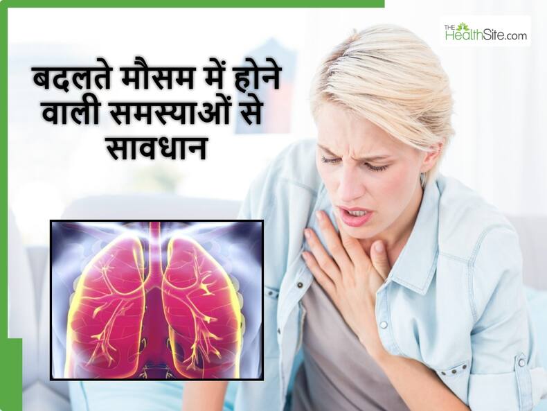 thehealthsite.com top news