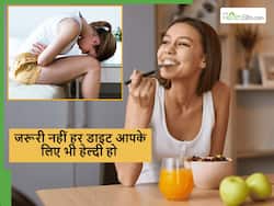 खुद के लिए डाइट बनाते समय की जाने वाली ये 5 गलतियां कर देंगी आपको बीमार, एक्सपर्ट्स से लें सही सलाह