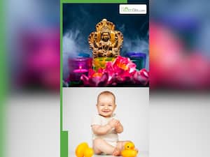 शुक्रवार के दिन जन्मे बेटे के लिए 10 बेहतरीन नाम