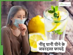 स्किन को हेल्दी रखने से लेकर पाचन सुधारने तक, गर्मियों में नींबू पानी पीने से मिलेंगे ये 5 जबरदस्त फायदे