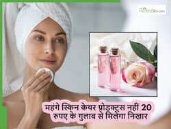 महंगी क्रीम की जरूरत नहीं जब 20 रुपये के गुलाब जल से मिलेगा बेदाग निखार, बस जान लें इस्तेमाल का सही तरीका