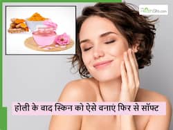 होली के गुलाल से स्किन में आ गया रूखापन? कच्चे दूध में ये एक चीज मिलाकर फिर से पाएं स्मूद स्किन