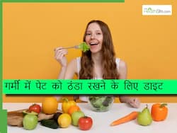 बदलते मौसम और बढ़ती गर्मी में पेट की बीमारियों से बचने के लिए फॉलो करें डाइट एक्सपर्ट की ये 4 टिप्स