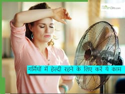 दिल्ली में बढ़ती गर्मी ने तोड़े रिकॉर्ड, चिलचिलाती धूप और गर्मियों में हेल्दी रखेंगी ये 5 डाइट  टिप्स