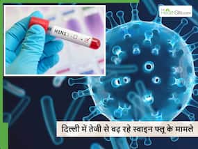 सावधान! दिल्ली में फिर तेजी से बढ़ने लगे स्वाइन फ्लू के मामले, जानें क्या है इसका कारण, लक्षण व बचाव