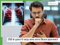 टीबी के मरीज को पूरी तरह से ठीक होने में ज्यादा समय लगने पर किन समस्याओं का खतरा बढ़ता है? एक्सपर्ट्स से जानिए