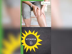 शरीर में विटामिन-डी की कमी पूरी करने के लिए क्या खाएं?