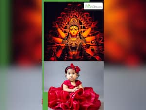 नवरात्रि में जन्मी हैं बिटिया तो चुनें मां दुर्गा से प्ररित ये 10 नाम