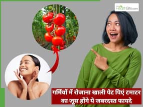 गर्मियों में खाली पेट टमाटर का जूस पीने से क्या होता है? फायदे जानकर हर दिन पीना शुरू कर देंगे