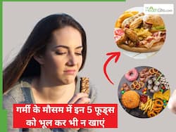 गर्मियों में भूलकर भी न खाएं ये 5 चीजें, तुरंत हो जाएगी फूड पॉइजनिंग!