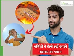 गर्मियों में क्या करने से सेहत सही रहती है? जानिए गर्मियों में बीमार होने से बचने के 5 तरीके