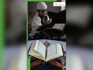 'स' से शुरू होने वाले मुस्लिम लड़कों के 10 हसीन नाम