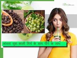 गर्मियों में आंवला जूस में काली मिर्च मिलाकर पीने के फायदे हैं अनगिनत, एक्सपर्ट ने बतायी रेसिपी