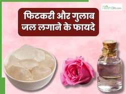 फिटकरी में गुलाब जल मिलाकर लगाने से दूर होंगी ये 5 समस्याएं, जानें इस्तेमाल करने का सही तरीका