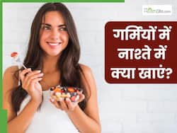 गर्मियों में सुबह नाश्ते में खाएं ये 5 चीजें, दिनभर रहेंगे एनर्जेटिक और हाइड्रेटेड