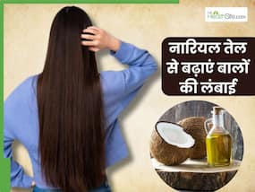कमर तक लंबे बालों के लिए नारियल तेल में मिलाकर लगाएं ये 2 चीजें, हफ्तेभर में दिखने लगेगा रिजल्ट