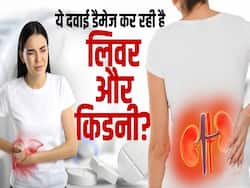 डोलो 650 को लेकर ये दावा कितना सच?