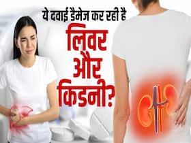 डोलो 650 को लेकर ये दावा कितना सच?