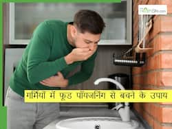 गर्मियों में आसानी से हो सकती है फूड पॉयजनिंग, हेल्दी रहने के लिए फॉलों करें ये टिप्स