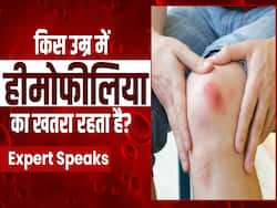 हीमोफीलिया का खतरा सबसे ज़्यादा होता इस उम्र में। ऐसे पहचानें लक्षण
