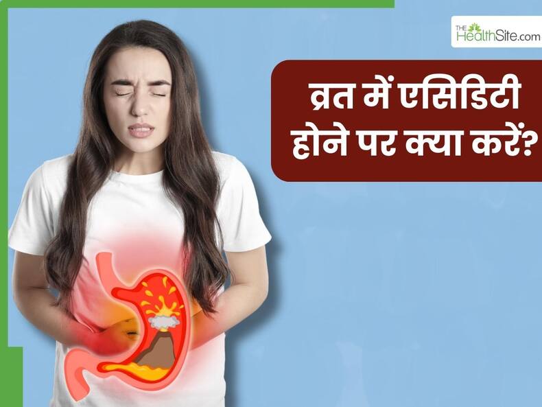 thehealthsite.com top news
