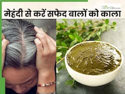 рд╕рдлреЗрдж рдмрд╛рд▓реЛрдВ рдХреЛ рдХрд╛рд▓рд╛ рдХрд░рдиреЗ рдХреЗ рд▓рд┐рдП рдореЗрд╣рдВрджреА рдореЗрдВ рдорд┐рд▓рд╛рдХрд░ рд▓рдЧрд╛рдПрдВ рдпреЗ 5 рдЪреАрдЬреЗрдВ, рд╕рдкреНрддрд╛рд╣рднрд░ рдореЗрдВ рджрд┐рдЦрдиреЗ рд▓рдЧреЗрдЧрд╛ рдЕрд╕рд░