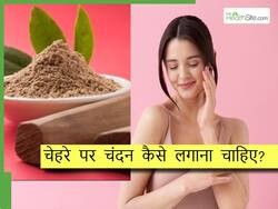 झुर्रियां रोकने के लिए चेहरे पर चंदन पाउडर कैसे लगाना चाहिए?, जानिए चेहरे पर चंदन लगाने के फायदे