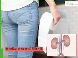 Kidney health: लगातार किडनी खराब कर रहे गर्मियों में किए जाने वाले ये 5 काम, ज्यादातर लोग कर रहे ये गलतियां