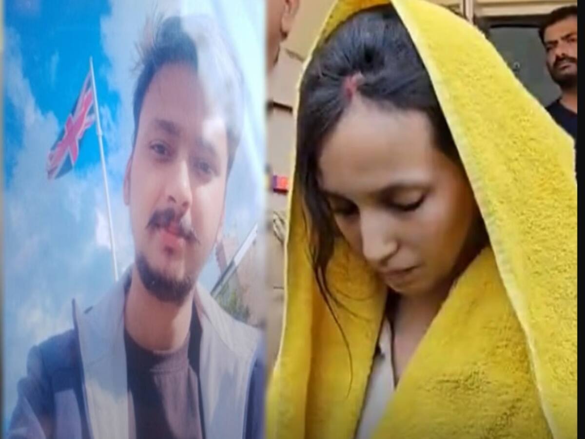 Muskan and Sourabh Rajput