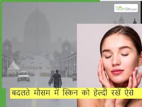 दिल्ली-NCR में मौसम ने बदला मिज़ाज़, आंधी-तूफान के बाद मिल सकती है गर्मी से राहत, बदलते मौसम में स्किन का यूं रखें ख्याल