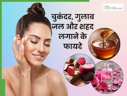 चेहरे पर लगाएं चुकंदर, गुलाब जल और शहद का पेस्ट, पूरी तरह मिट जाएंगे दाग-धब्बे और मुंहासे