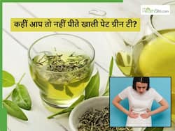 सुबह खाली पेट ग्रीन टी पीने से हो सकते हैं ये 5 नुकसान, ज्यादातर लोग कर देते हैं अक्सर ये गलती