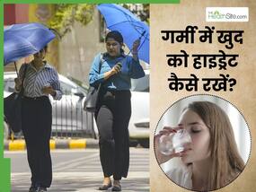 Heatwave Tips: तेजी से बढ़ रही गर्मी, इस मौसम में खुद को इन 5 चीजों से रखें हाइड्रेट