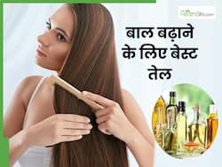 बाल बढ़ाने के लिए सबसे अच्छा तेल कौन-सा है? इन 5 तेलों से करेंगे मालिश तो तेजी से होगी हेयर ग्रोथ
