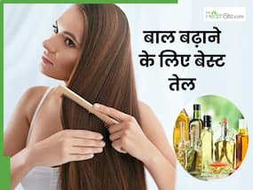 बाल बढ़ाने के लिए सबसे अच्छा तेल कौन-सा है? इन 5 तेलों से करेंगे मालिश तो तेजी से होगी हेयर ग्रोथ