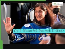 सुनिता विलियम्स और अन्य महिला एस्ट्रोनॉट्स स्पेस में पीरियड्स आने पर क्या करती हैं?