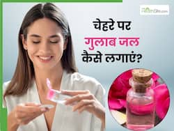 चेहरे पर गुलाब जल कैसे लगाना चाहिए? इन 3 तरीकों से लगाएंगे तो कभी नहीं होंगे मुंहासे और दाग-धब्बे