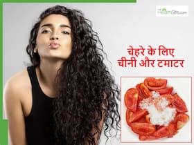 चेहरे पर टमाटर और चीनी मिलाकर लगाने से महंगी क्रीम भी हो जाएगी फेल, लोग बार-बार पूछेंगे सुंदरता का राज