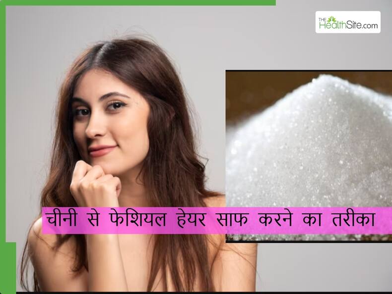 thehealthsite.com top news
