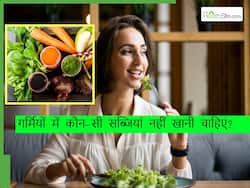 पालक, मशरूम, चुकंदर: गर्मियों में सर्दी वाली सब्जियां खाने से क्या होगा?