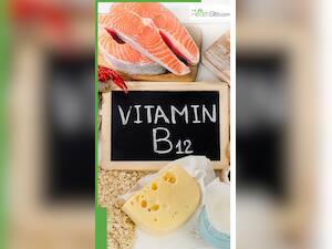 शरीर में बी12 की कमी होते ही दिखने लगते हैं ये 8 लक्षण