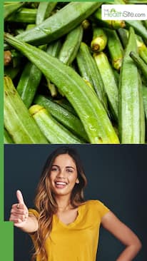 भिंडी में ऐसा क्या होता है कि खाने से इतने फायदे मिलते हैं?