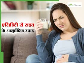 गर्मियों में बार-बार हो रही है पेट में गैस तो ट्राई करें ये 5 घरेलू उपाय, एसिडिटी से भी मिलेगा आराम