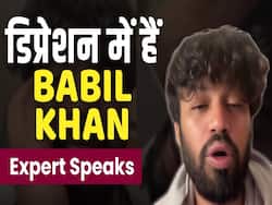 एक्टर बाबिल खान का वीडियो वायरल, जानें  किस कारण हैं डिप्रेशन में?