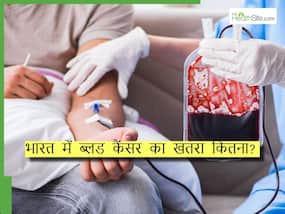 भारत में इस उम्र के लोगों में बढ़ रहा है ल्यूकेमिया का खतरा, एक्सपर्ट से जानिए ब्लड कैंसर के कारण