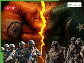 India-Pakistan War Live: No Leave for AIIMS, MCD, NDMC Staff as Delhi Remains on High Alert Amid Escalating Tensions