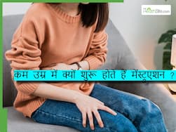 लड़कियों को कम उम्र में क्यों हो रहे हैं पीरियड्स? ये हैं Early मेंस्ट्रुएशन के कारण