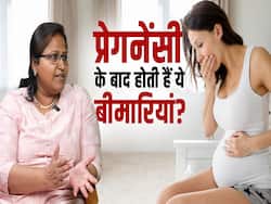 क्यों प्रेगनेंसी के बाद क्यों बढ़ जाता है वजन? जानें कम करने का तरीका