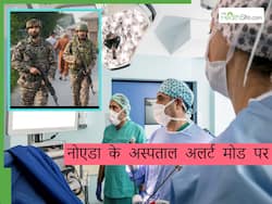 नोएडा में रेड अलर्ट, अस्पतालों को इमरजेंसी स्थिति के लिए तैयार रहने के आदेश, क्या होने वाला है?