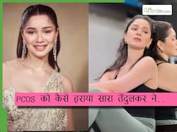 सचिन तेंदुलकर की बेटी सारा को थी ये बीमारी, चेहरा भर जाता है बालों से, कंट्रोल में नहीं रहता मोटापा..